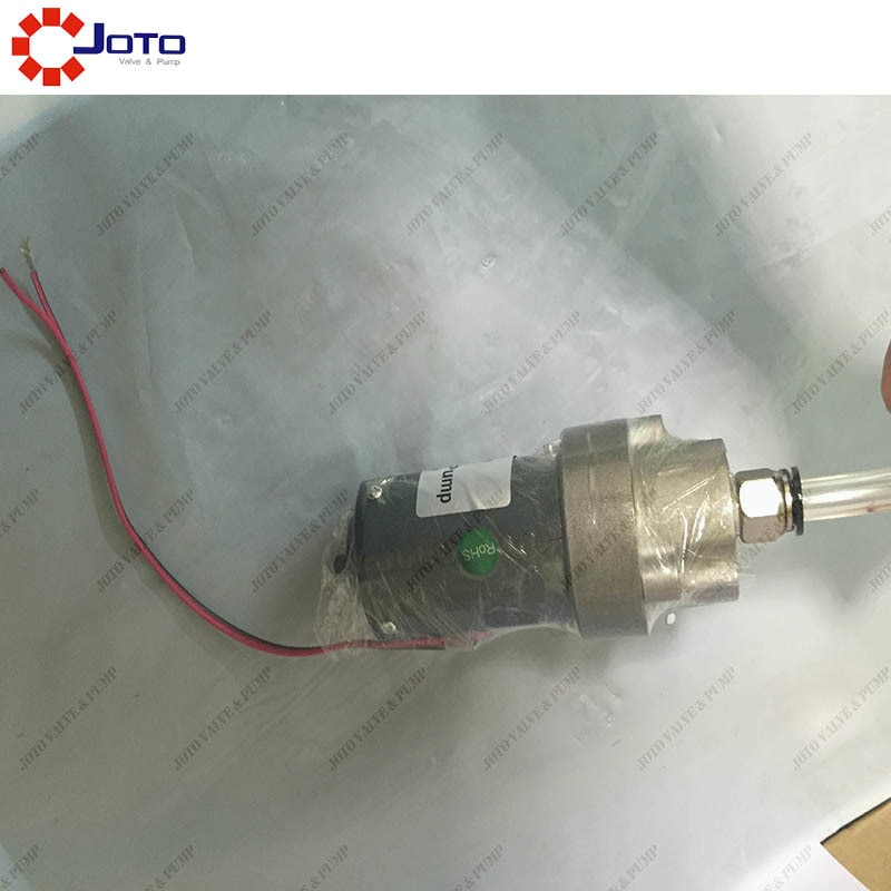 12V Gear Oil Pump/Engine Oil Pump