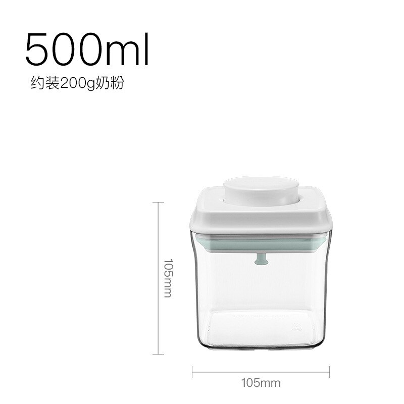 Airtight Food Storage Containers with One Key Press to Seal Lids Contains 3 Styles and 14 Sizes for Kitchen Pantry Organization: 500MLSquare