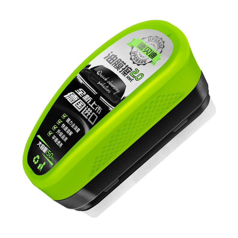 150ml Automotive Car Oil Film Cleaning Brush Windshield Glass Oil Film Cleaner Portable Oil Film Remover for Car Cleaning Tools: army green