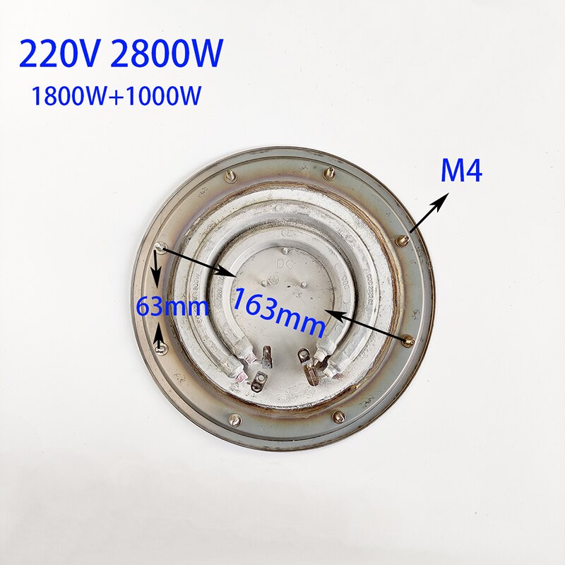 220V 3200/2800/1500w stainless steel heating element for water Electric Heat Barrel Steaming bucket Boiler 19cm heater plate M4