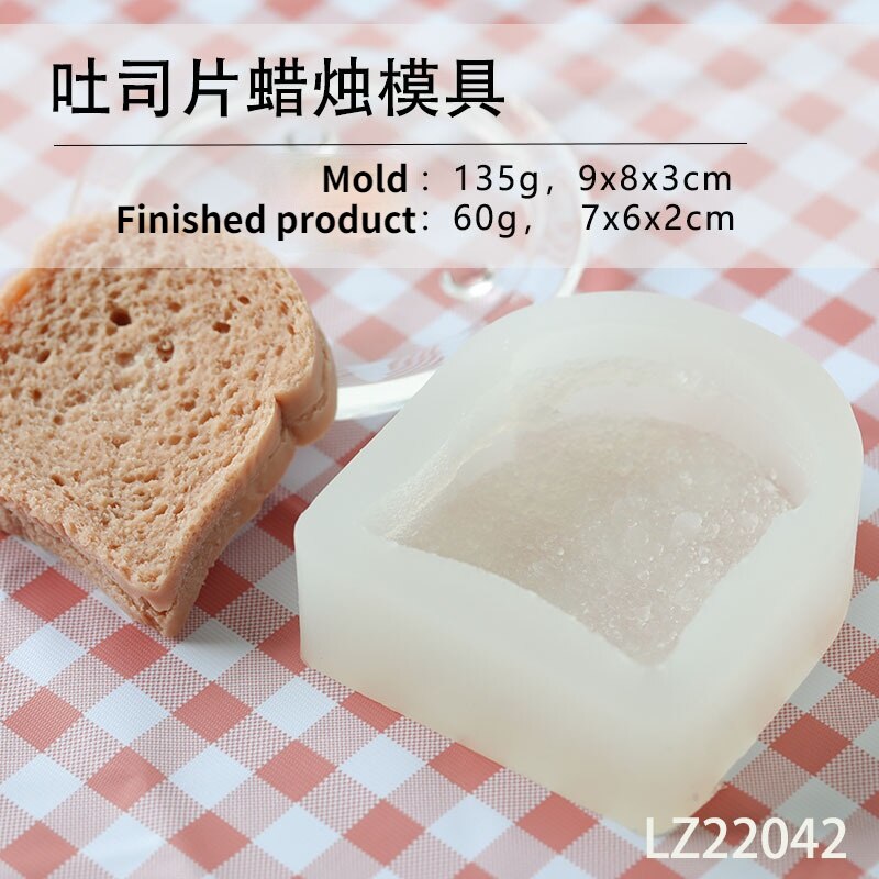 Blueberry Raspberry Wild Strawberry Simulation Fruit Silicone Mold Chocolate Baking Cake Aroma Candle Mold Cake Decorating Tools: Toast slices