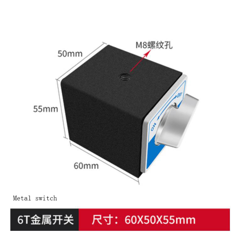 1PC Switch Magnetic Table Base 6T 8T 10T 12T V Type Power Magnetic Base Dial Indicat Base with On/Off Switch: pink