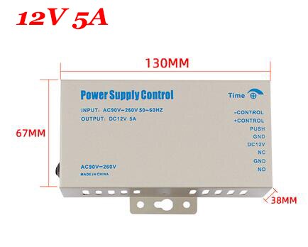 AC100-240V Input Output 12V 3A 5A power supply for access control system video intercom electric lock time delay Unlock control: 12V 5A