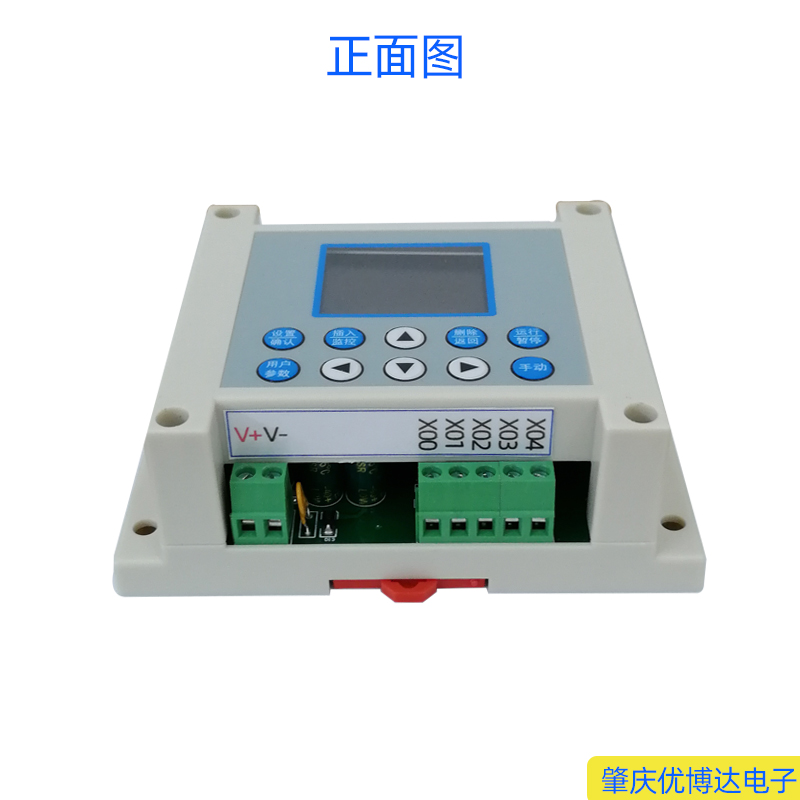 Programmable Chinese Instruction Stepping Servo Motor Controller / Pulse Generation Stepping Motor Controller