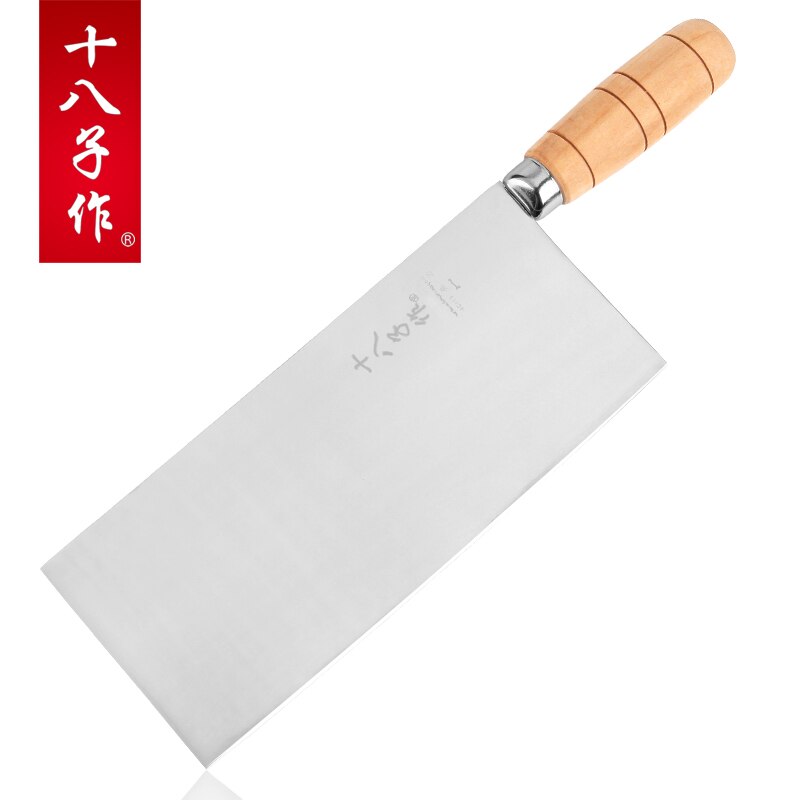 SBZ Forged Mulberry Chef Knife Multi-use Cutting Knife Cleaver Vegetable Meat Fish Slicing Knives