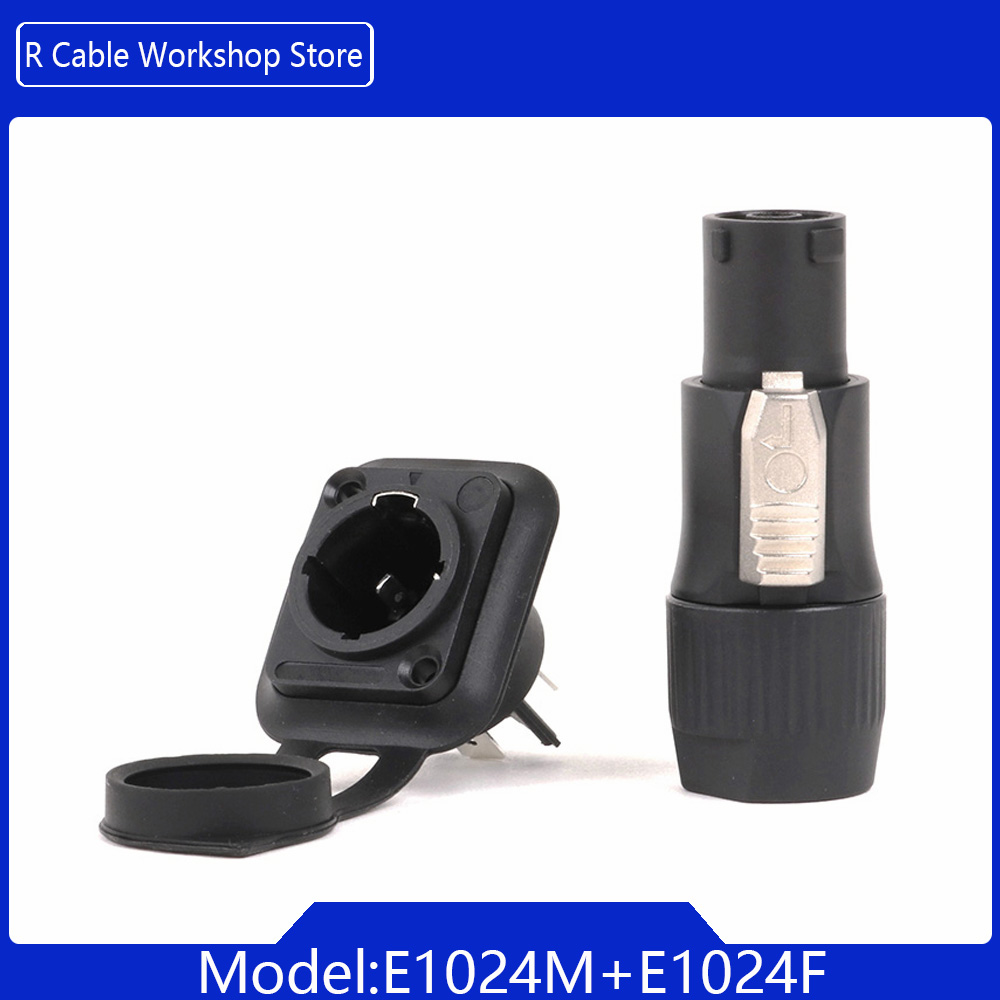 2pcs 3Pins IP65 Waterproof Locking Powercon Connector 20A 250V Power Male Plug or Female Chassis Socket Connector: Yellow