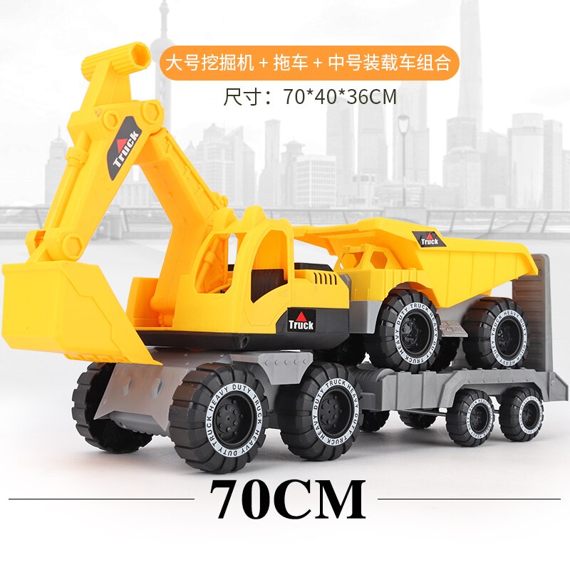 Excavator Packaged Combination Ultra Large Model Engineering Vehicle Toy Children Dredging Tool Baby Women's Boy Dune Buggy: Large thickened excavator with trailer  random gift of a medium engineering vehicle