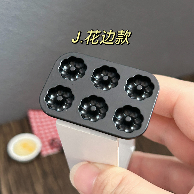 1 Uds. Molde para hornear pasteles de casa de muñecas en miniatura a escala 1/6 1/12, Mini comida para muñecas OB11, accesorios de cocina, juguete: Oro