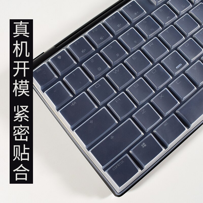 Toetsenbord Bescherming Voor Cherry MX10.0 Rgb Gaming Mechanische Toetsenbord Beschermende Film Silicone Volledige Cover Toetsenbord Cover