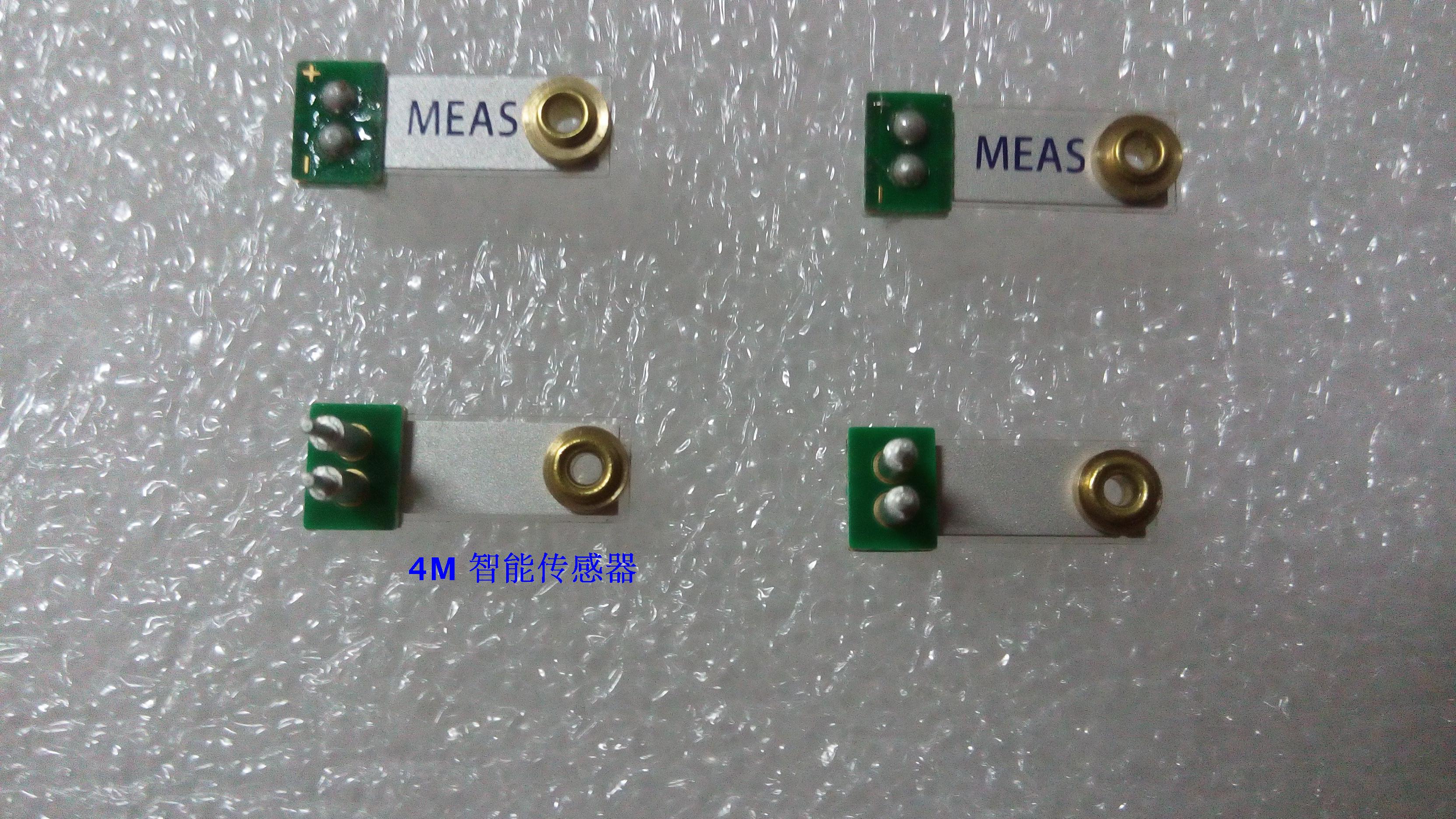 1/ 5 /10 Pcs Pvdf Piezo Film Sensor Minisense 100 Piezo Sensor Micro Trillingen Schakelaar Sensor