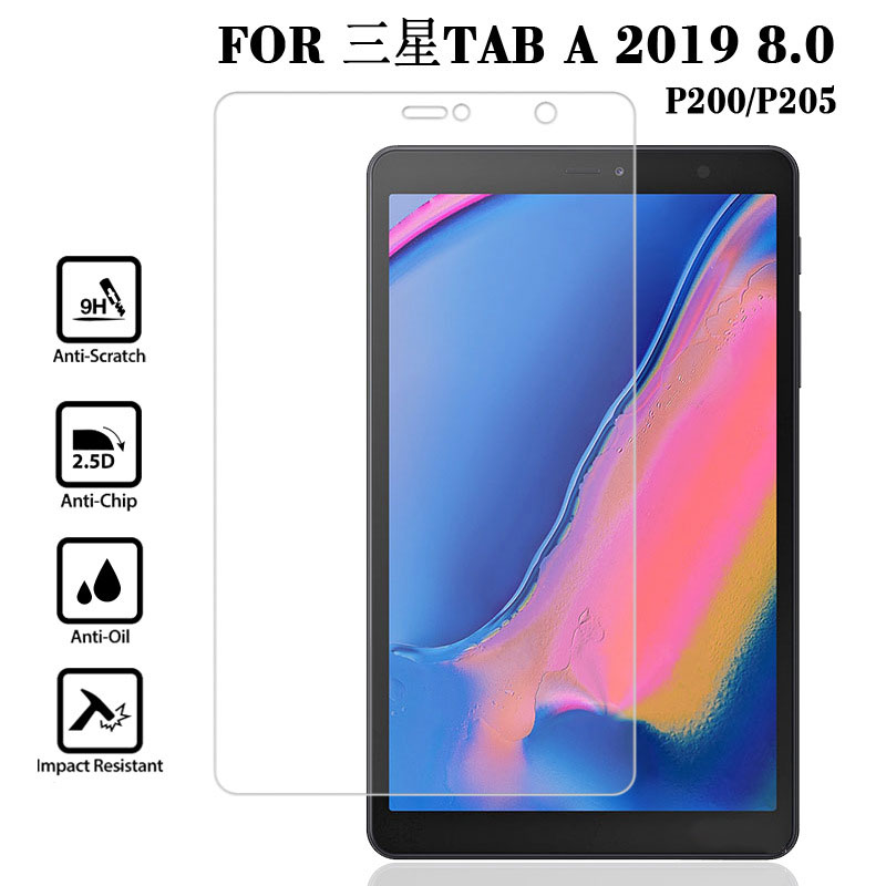 Tempered Glass Screen Protector Film for Samsung Galaxy Tab A 8.0" SM-P205 SM-P200 Tab