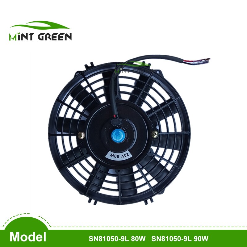 12 Inch Universal Push Pull Electric Radiator Fan Fan Mounting Kit