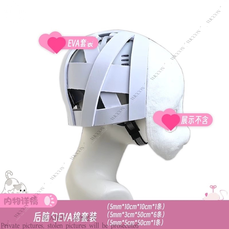 Fursuit kigurumi crânio headwear cosplay traje peludo diy acessórios cosplay espuma animal kig cabeça base fursuit