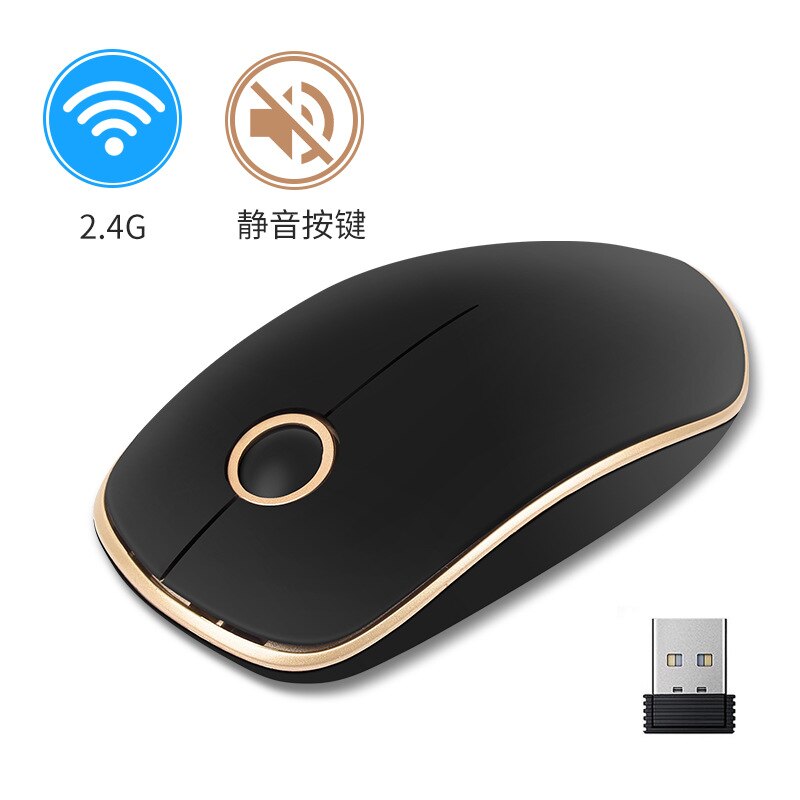 2.4g computer draadloze muis goud zwart ronde wiel stille draadloze muis eenvoudige en modieuze kantoor muis voor pc laptop: Default Title