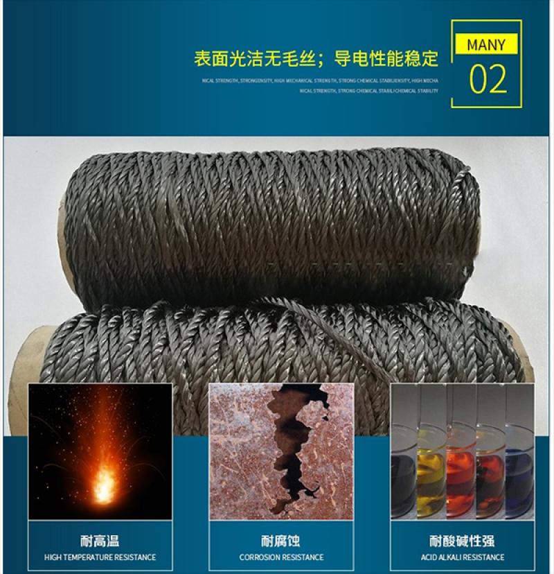 1/2/3/5mm diameter Heat Resistant high strength Carbon Fiber Rope
