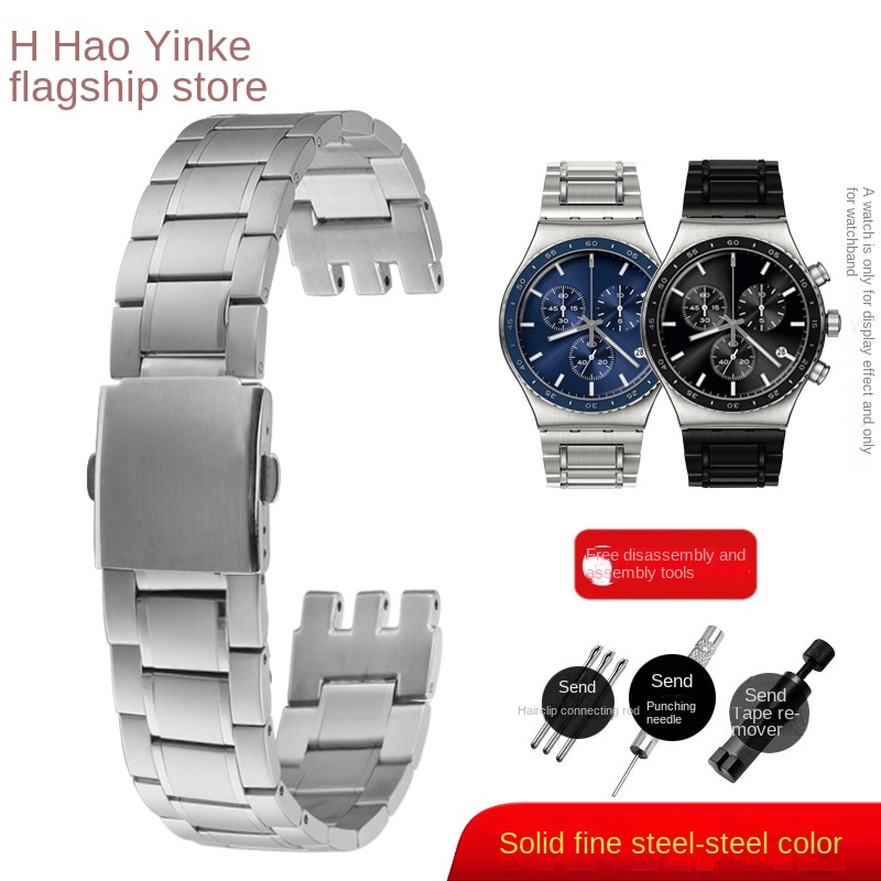 Langere Heren Horlogebandje Voor Stalen Ycs Yvs Ygs Matte Roestvrijstalen Opvouwbare Gesp Horlogeband 19Mm 21Mm Zilver Black Metal Band: S / Zilver
