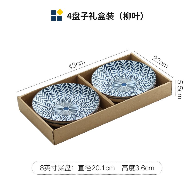 Plates Set Ceramic Tableware Dish Deep Dish Home Dinnerware Retro Dinner Plates And Dishes Chinese Style Porcelain Dinner Sets: b 4pc