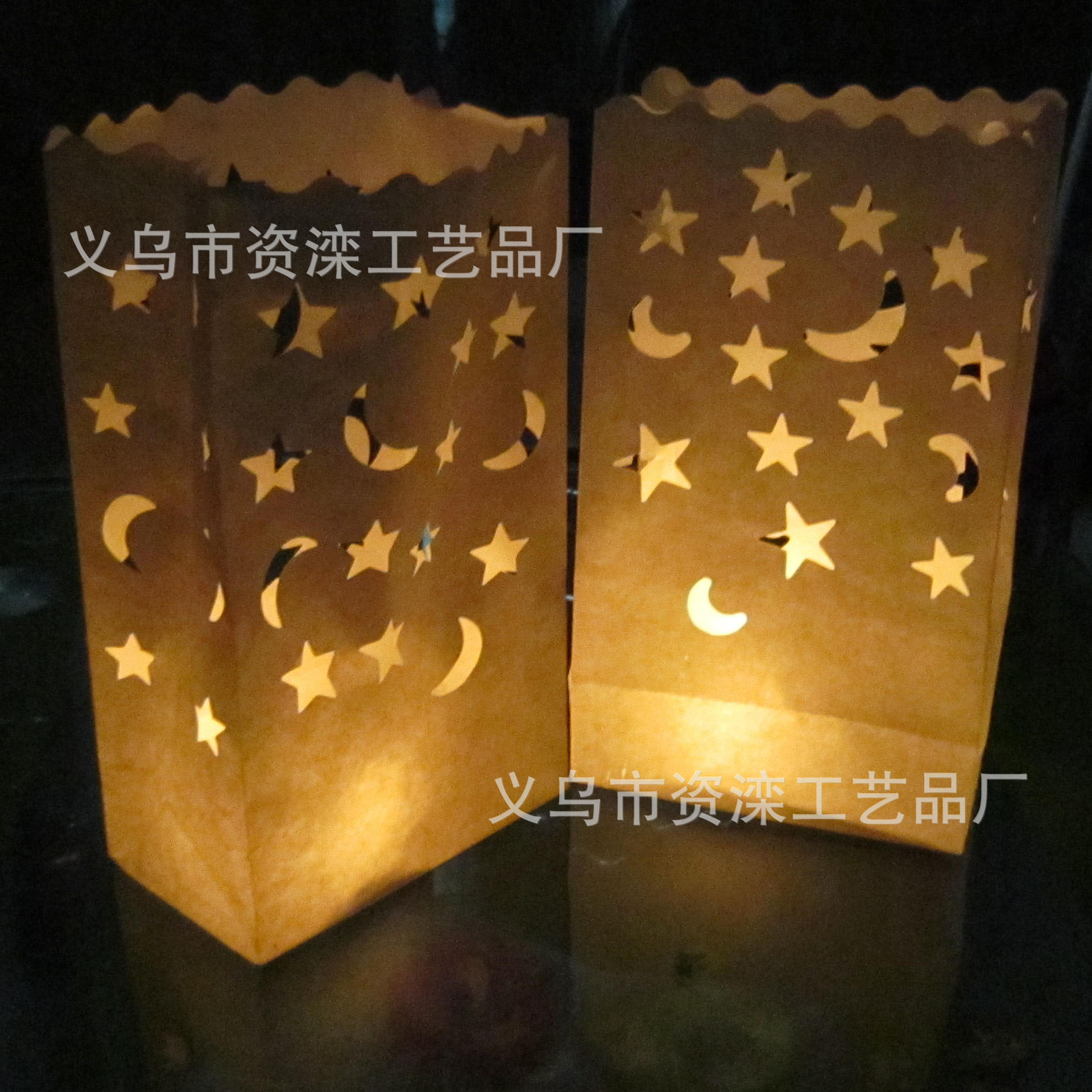 10 stk / parti udendørs lys lanterne stjerner te lys holder papir lanterne lys taske til festlige festartikler bryllup dekoration: Stjernemånen