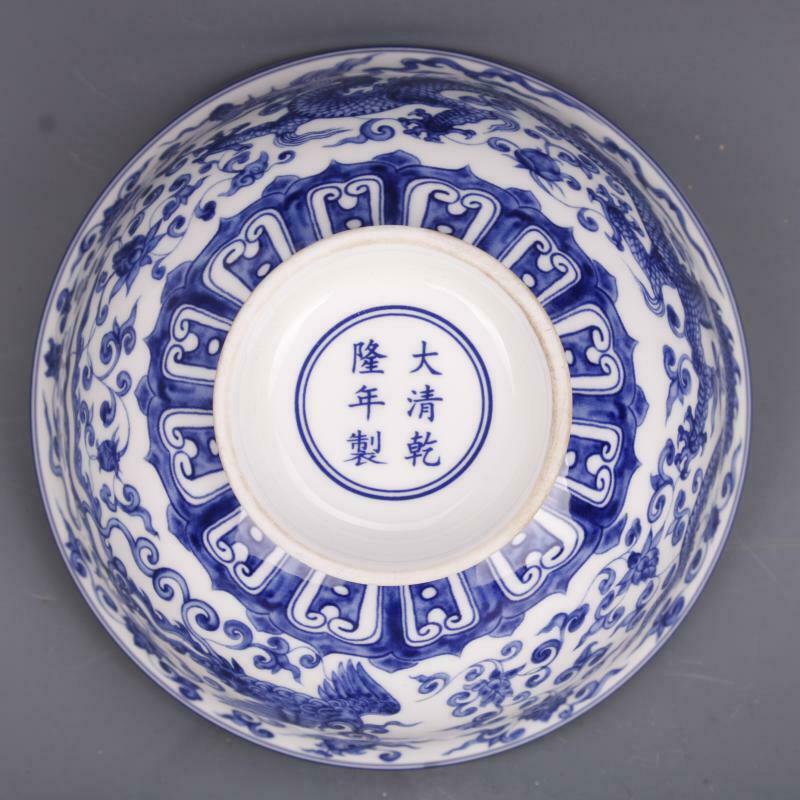 4.7 Inch China Blue & Wit Porselein Dragon & Phoenix Kom