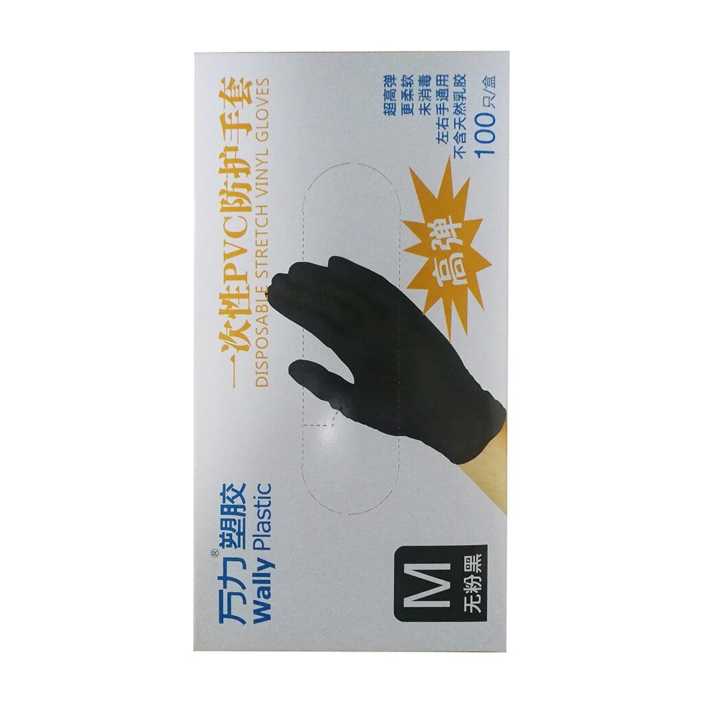 Guantes desechables de nitrilo para cocina, manoplas de trabajo para preparación de comida, resistentes al agua, color negro, 100 Uds.