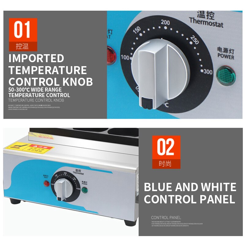 RJ-9KE Egg burger machine oven commercial electric Chinese hamburger machine red bean cake machine egg meat burger machine