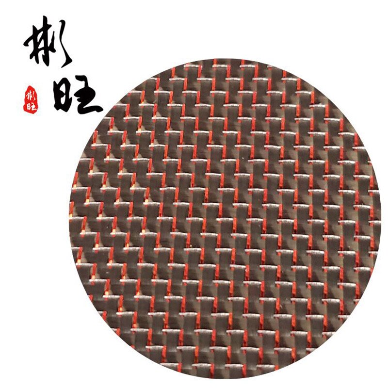 Black 3k carbon fiber + red tinsel, 3k red silk plain carbon fiber fabric, plain