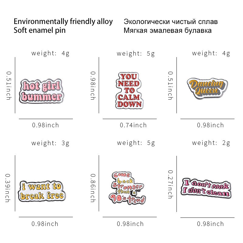 Tanzende königin, ruhe bewahren, buchstaben, emaille-anstecknadel, dialogzitate, abzeichen, broschen für frauen, mädchen, schmuck