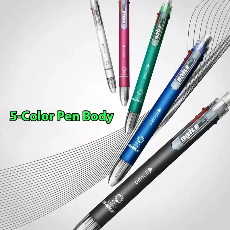 Flerfarget 6 in 1 kulepenn med påfyll stifte 5 farger rullekulepenn og 1 blyantstift multifunksjonspenn