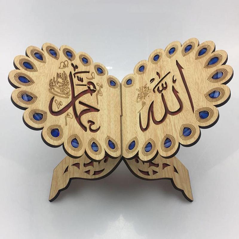 Koran Moslim Houten Boek Stand Houder Decoratieve Plank Decor Verwijderbare Islamitische Handgemaakte Houten Boek Ramadan Allah V4M8