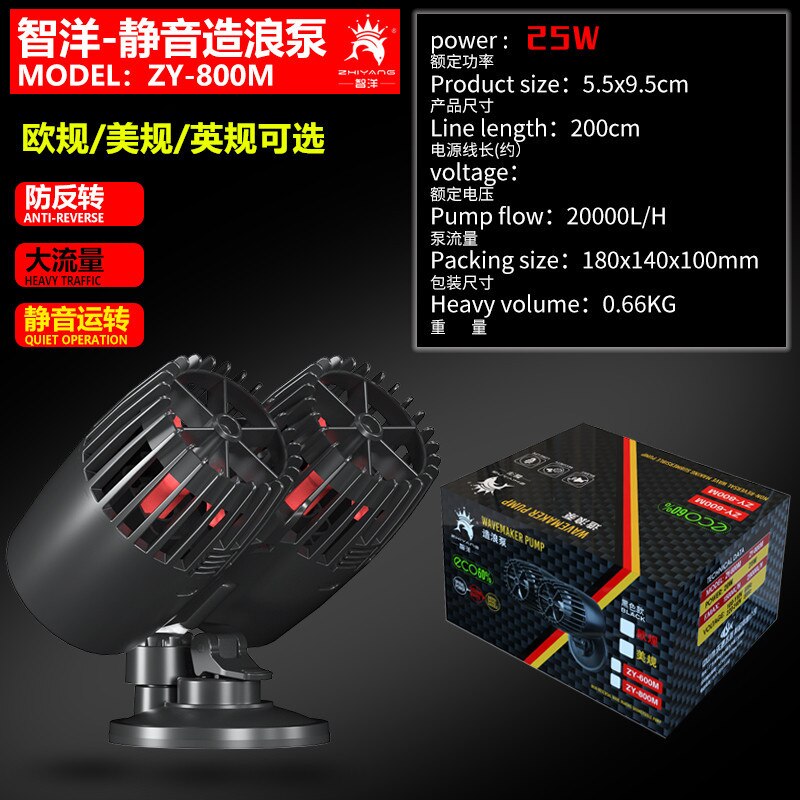 Wavemaker Wave Maker Water Pump for Aquarium Fish Tank Submersible Aerobic Pump Water Circulation Pump Flow Surf Pump 220-240V: 25W 20000L Black / 220V EU PLUS