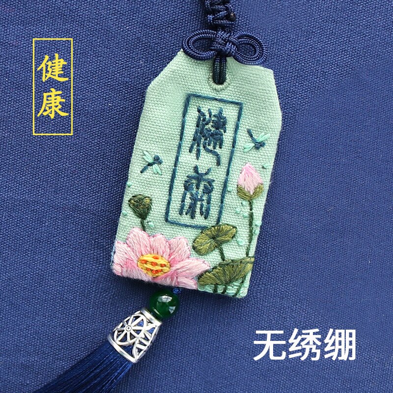 Omamori Kruissteek Hazelin Diy Borduren Handwerken Kruissteek Accessoires Handwerken Beschermende Talisman Sieraden Hanger: 09