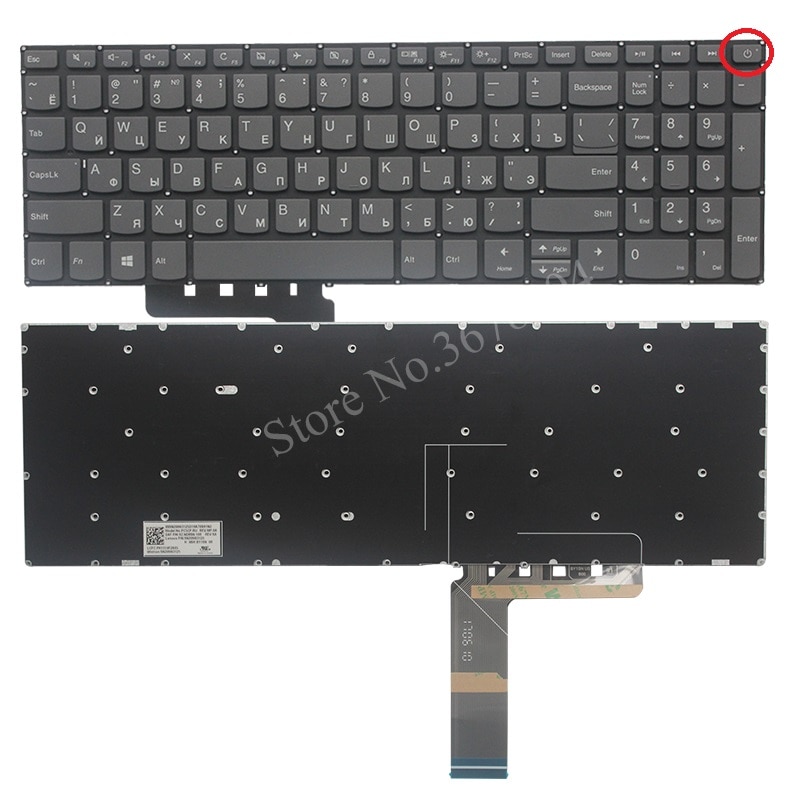 Russian Keyboard for Lenovo IdeaPad 330-15 330-15AST 330-15IGM 330-15IKB laptop RU keyboard