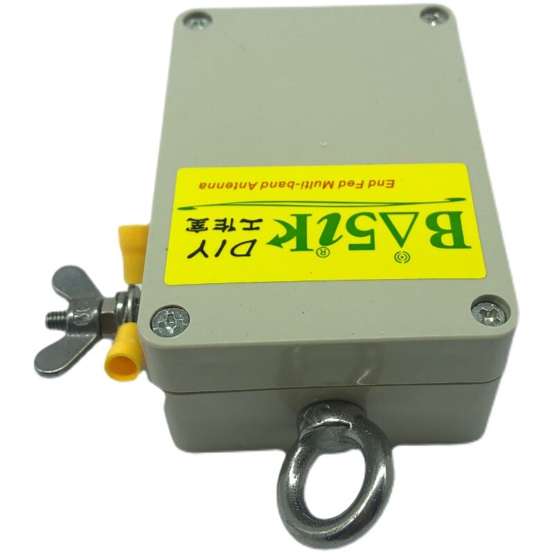 End-feed Antenna 49 :1 Balun, Short-wave Antenna Balun, Quad-band End-feed Antenna Balun / H081