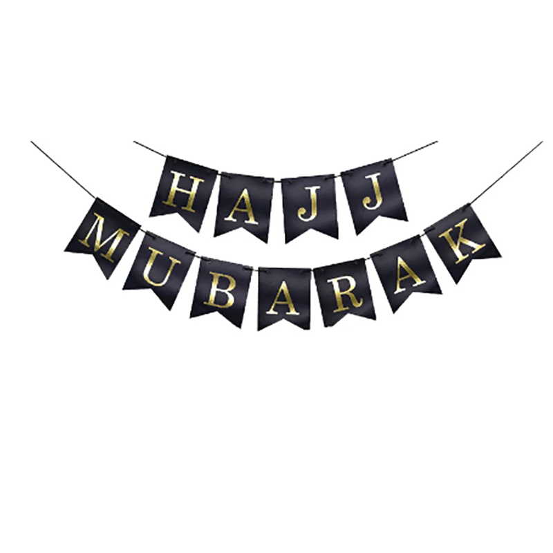 Hajj Mubarak Banner Eid Mubarak Banner Party Decorations Supplies: Gold