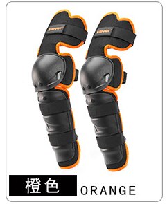 Varm 2 stk cykel motorcykel knæpuder motocross knæbeskytter vagt moto knæbeskytter beskyttelsesudstyr motorcykel ridng knæ: Orange