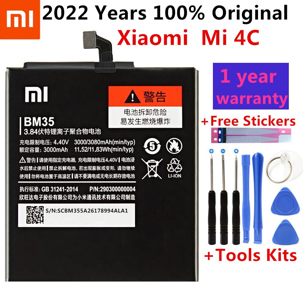 Batería de polímero de litio de repuesto para Xiaomi Redmi 5A, BM35, BM36, BM37, BM38, BN34, 5,0 &quot;, Mi 4C, 5C, 4S Plus, Mi4C, Mi5S, Mi5C: BM35 For Mi4C