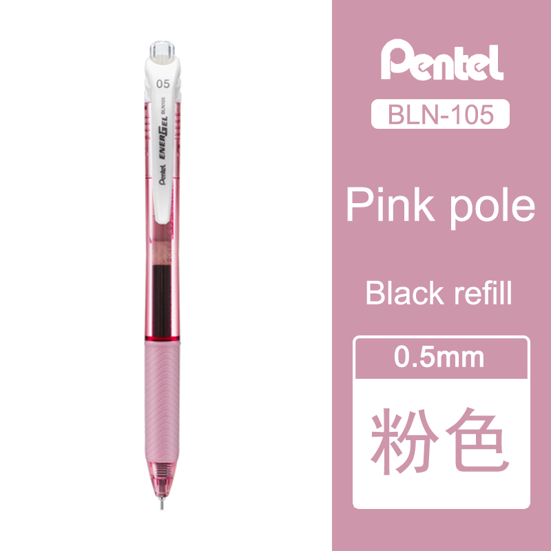 Bolígrafo de Gel líquido Pentel EnerGel BLN105, bolígrafo de secado rápido de 0,5mm, prensa Rollerball, punta de aguja de Metal, papelería escolar japonesa, 1 Uds.: YELLOW