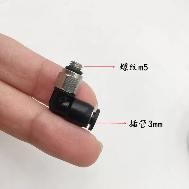 Pneumatic Miniature Trachea Quick Plug Connector Threaded Straight-through Connector PL PL3/4/6MM-M3/5/6 Pneumatic Element