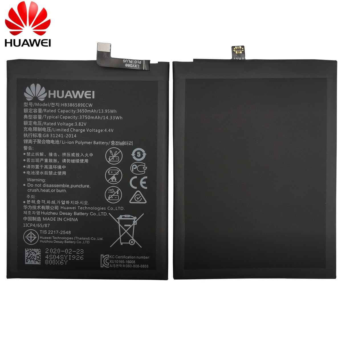 Hua Wei Original 3750mAh HB386589ECW Batterie Für Huawei P10 Plus Honor 8X Ansicht 10 V10 BKL-L09 BKL-AL20 BKL-AL00 Batterien + werkzeuge