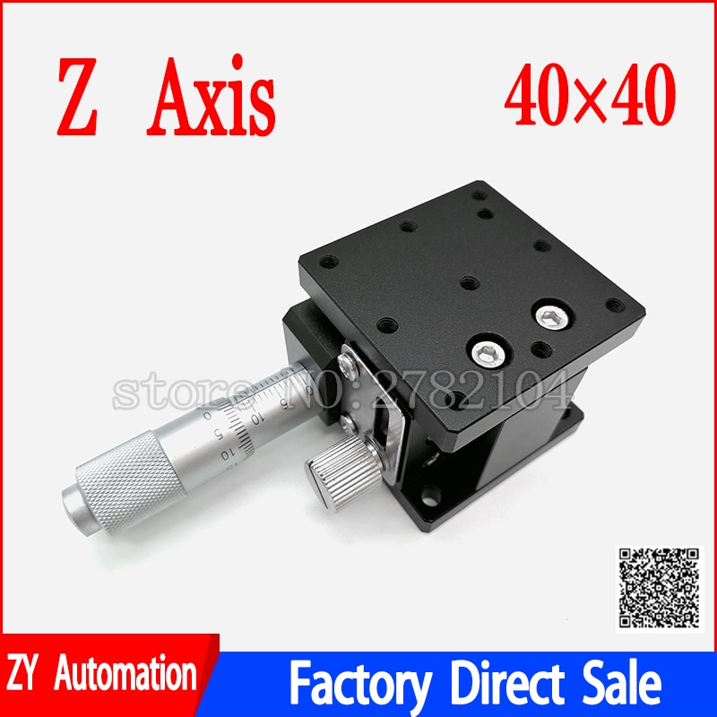 Z axis 40*40mm Displacement Lift Stage Manual fine tuning platform Cross rail Sliding Table 40*40mm LZ40