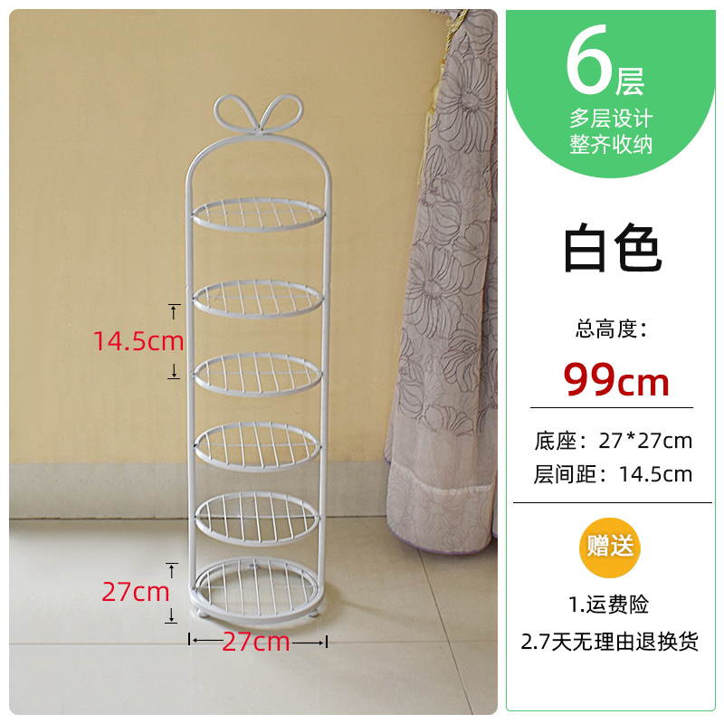 Moderne Schoenenrek Metalen Rekken Thuis Verticale Opslag Entree Meubels Ijzer Opslag Plank Plant Stand Eenvoudige Schoen Kasten Ins: green