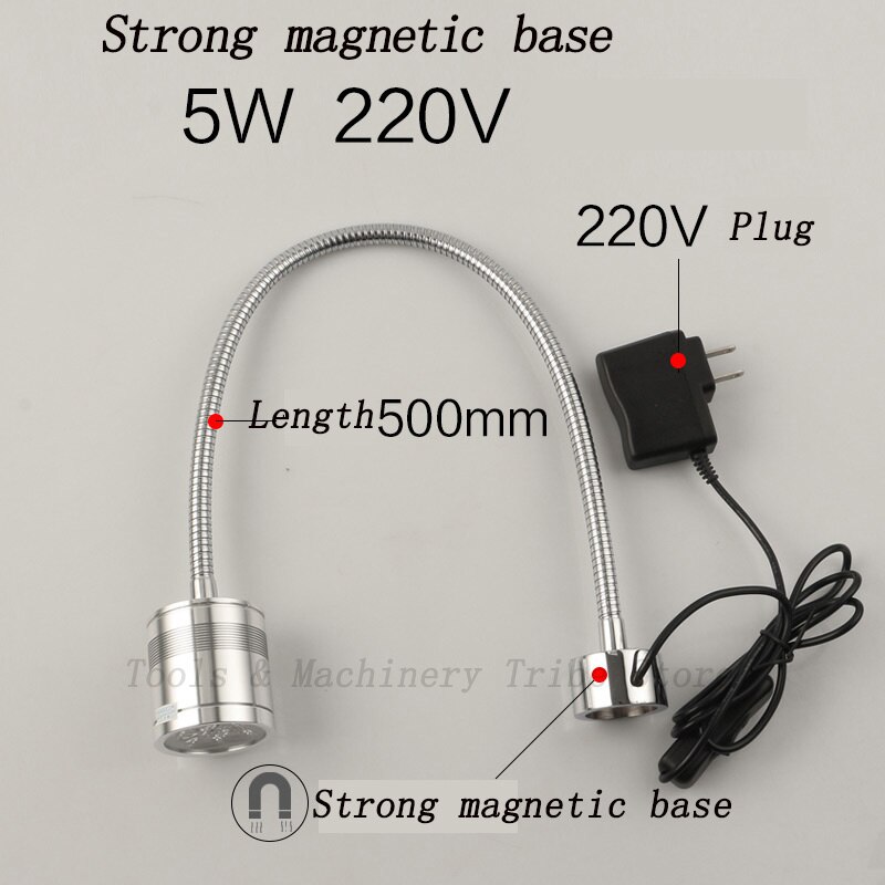 Led Machine Light Small Machine Working Lamps Metal Hose Freely Bend Lamps 12V/24V/220V High Brightness For Machining Center: I