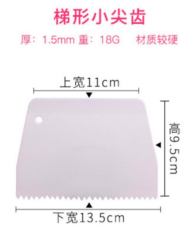 19 stijlen taart schraper taart rand decoratie gereedschap schrapers uitstekers gladder gereedschap set  h877: H881- ti xiao chi