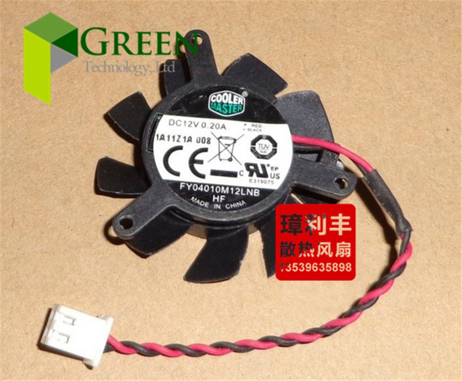 DEMICRATE VETTE A5010L12S (ZP) 45mm 12V 0.08A 2Wire 2Pin GPU