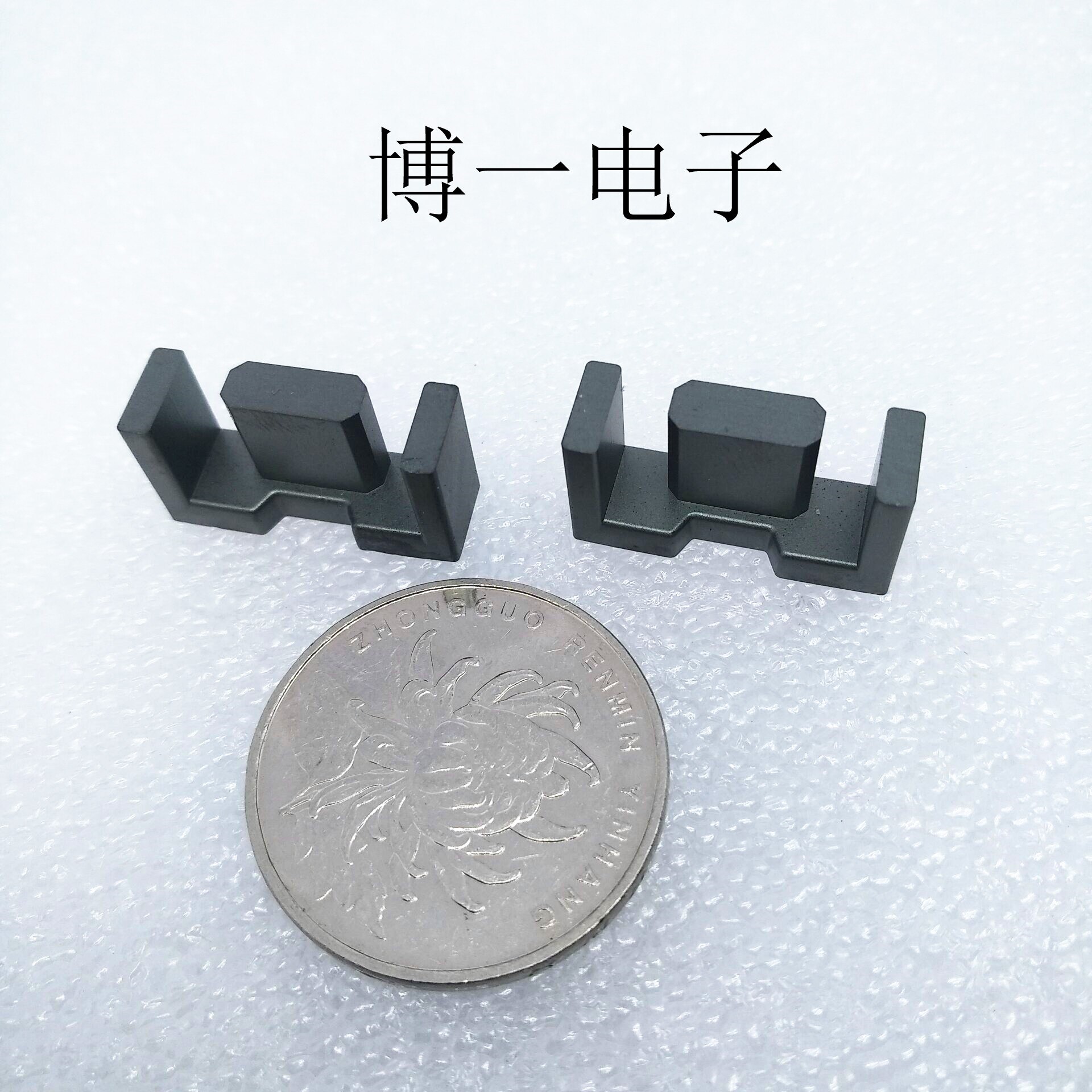 10 Sets/partij EFD20 Core Ondersteunende Patch 5 + 5 Skelet PC40 Materiaal Smd Transformator Kern Spoel Kern