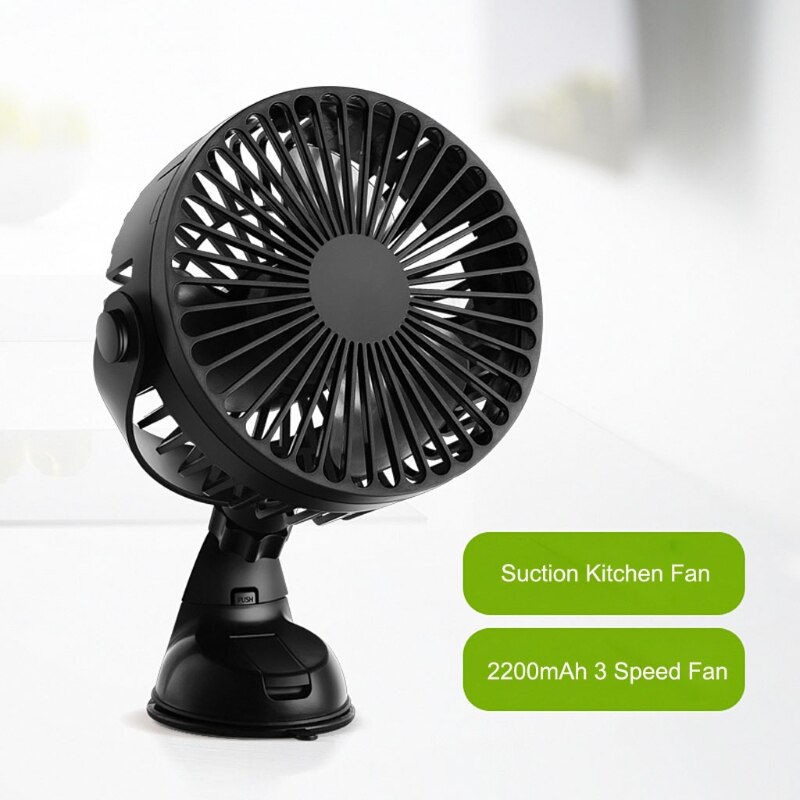 USB Rechargeable 2200mAh Battery Operated Suction Cup 3 Speeds Outdoor Car Home Office Kitchen Fan Strong Wind USB Fan