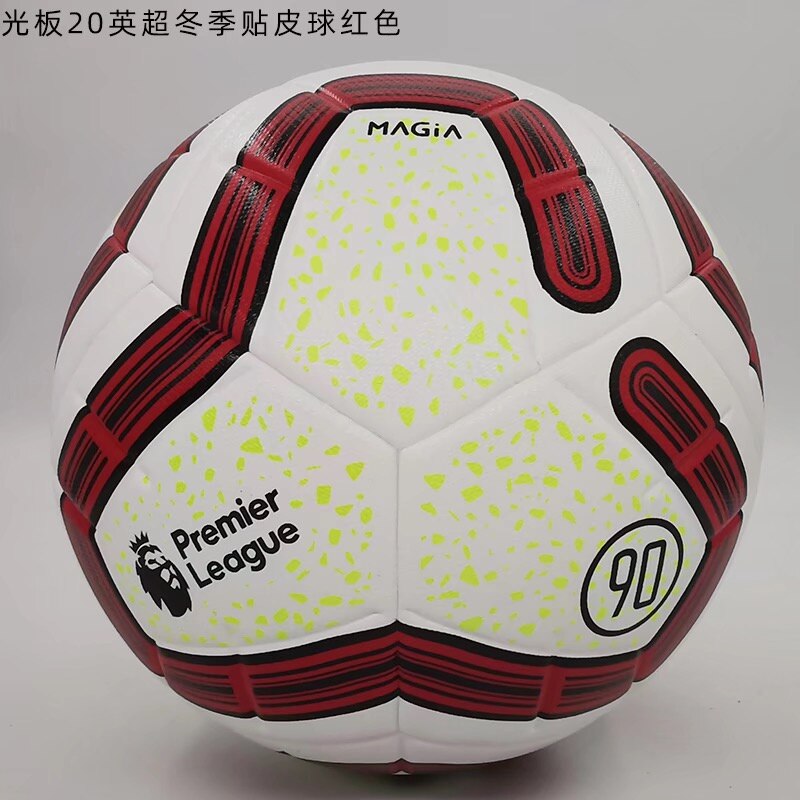 Size5/4 Soccer Ball Premier Goal Team Match Ball Football Training Seamless League futbol voetbal: violet