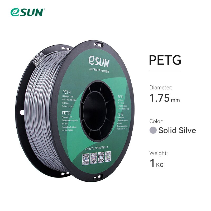 Esun petg filament 1.75mm,3d printer filament petg nøjagtighed  +/- 0.05mm,1kg 2.2 lbs spole 3d printmaterialer til 3d printere: Massivt sølv