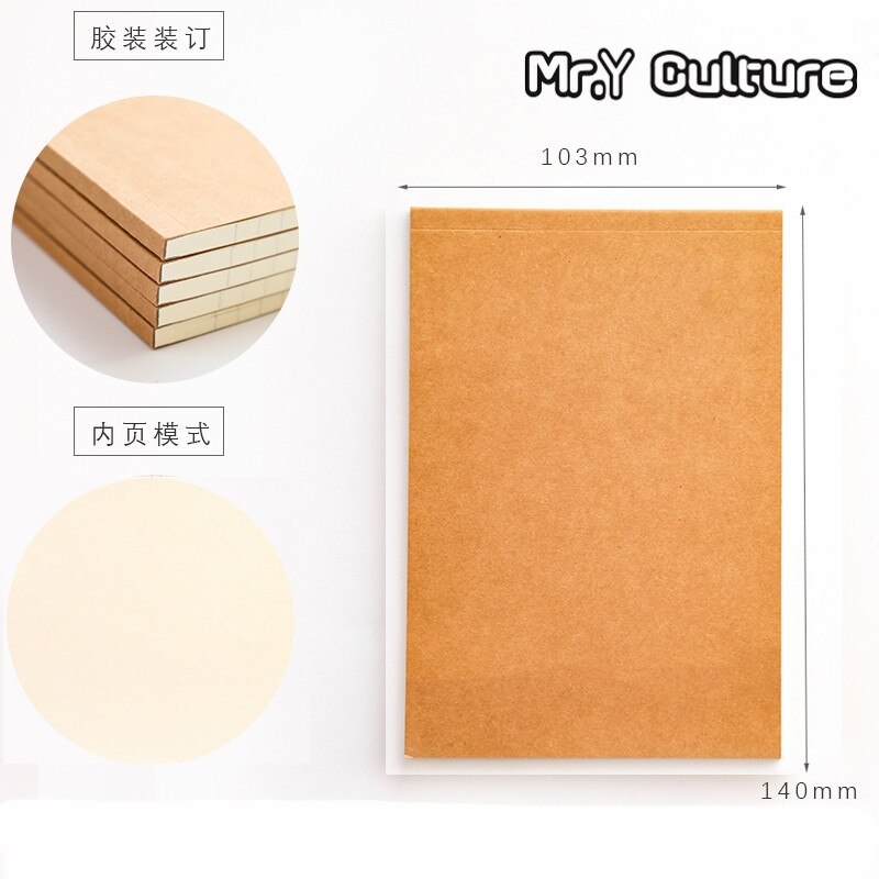 Cuaderno Bloc de notas grande universidad estudiantes cuadrícula Horizontal en blanco cuero de vaca borrador cuaderno de ejercicios papelería: Small blank