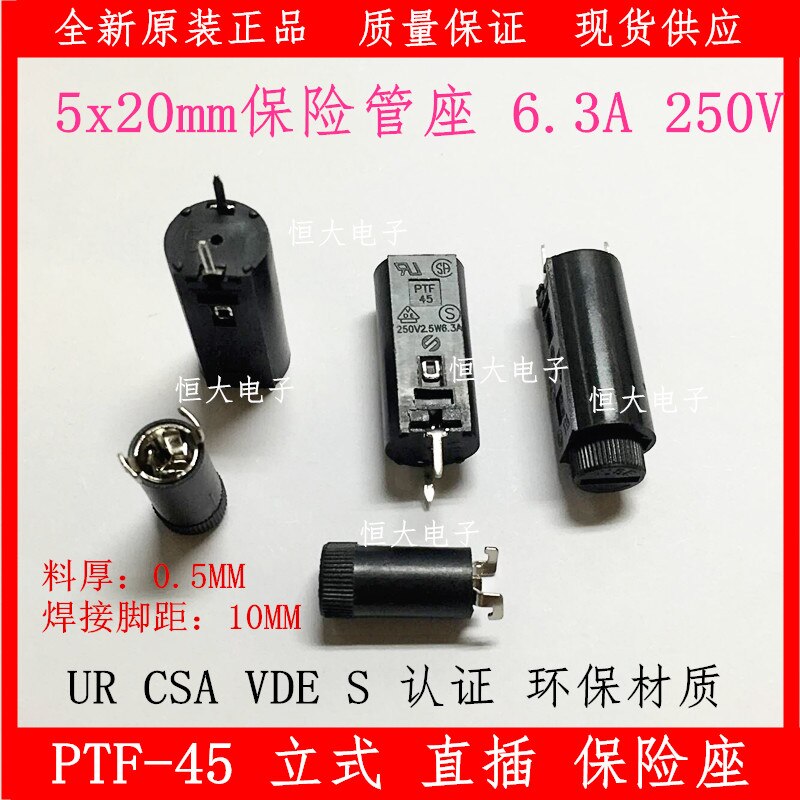 Ptf 45 ptf 50 veiligheidsstopcontact 5*20 geïmporteerde zekeringhouder pcb plug-in lassen verticale horizontale basis: Ptf 45